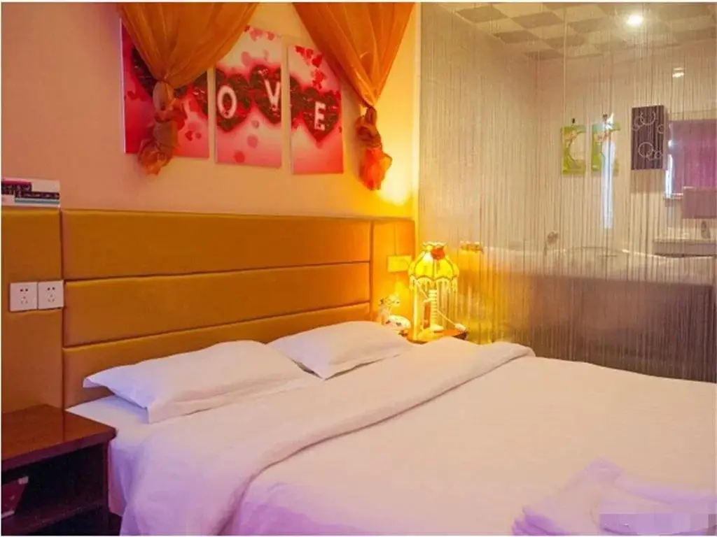 Наньтун: Romantic House Inn