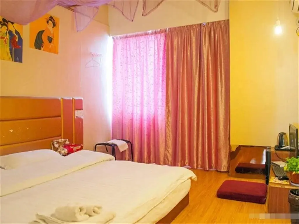 Наньтун: Romantic House Inn
