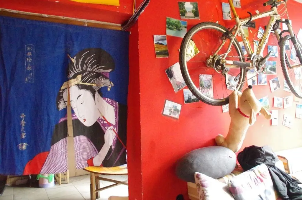 Яншо: Huatiancuo International Youth Hostel