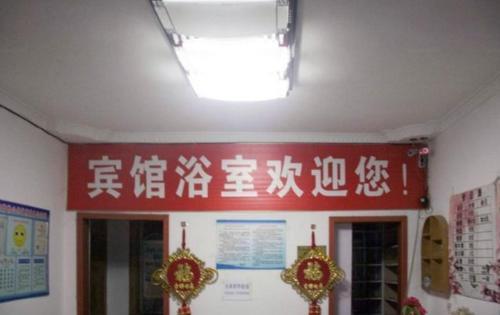 Huai'an Chengxichi Hotel — фото 1