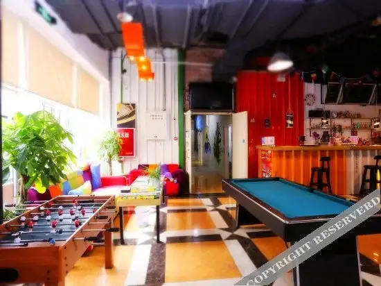 Чэнду: Woke International Youth Hostel