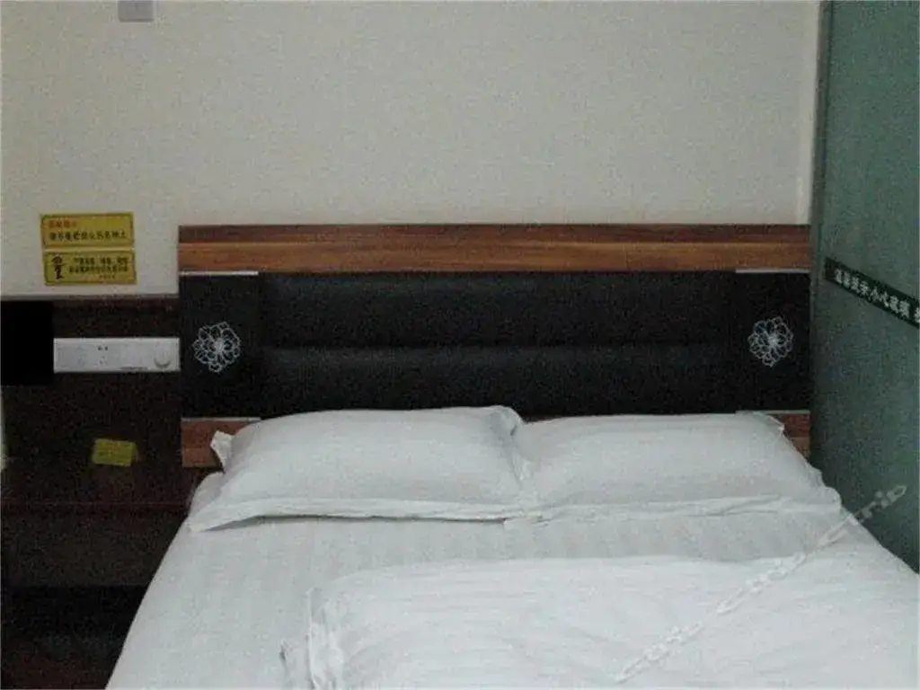 Мяньян: Anxian Longfeng Business Hotel