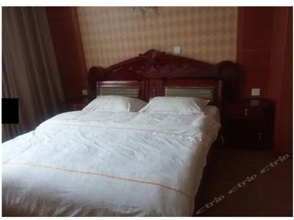 Мяньян: Anxian Longfeng Business Hotel