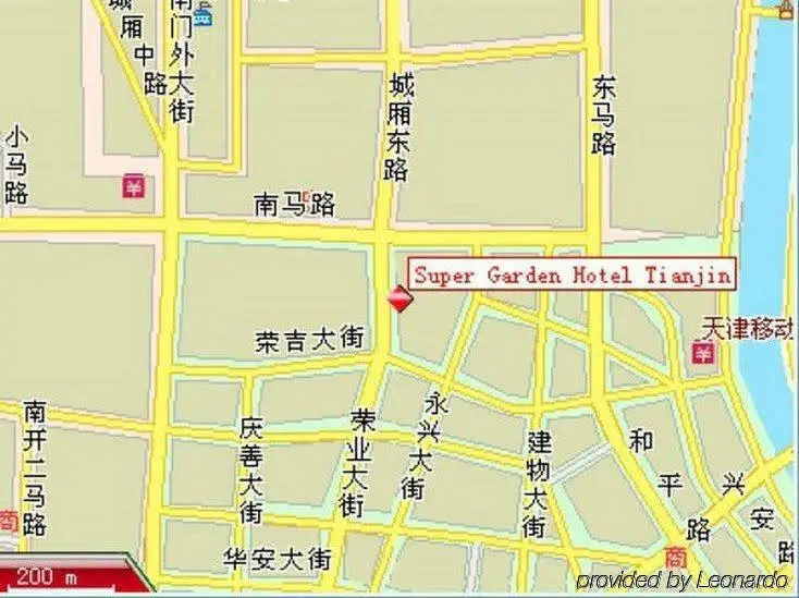 Tianjin Super Garden Hotel — фото 1