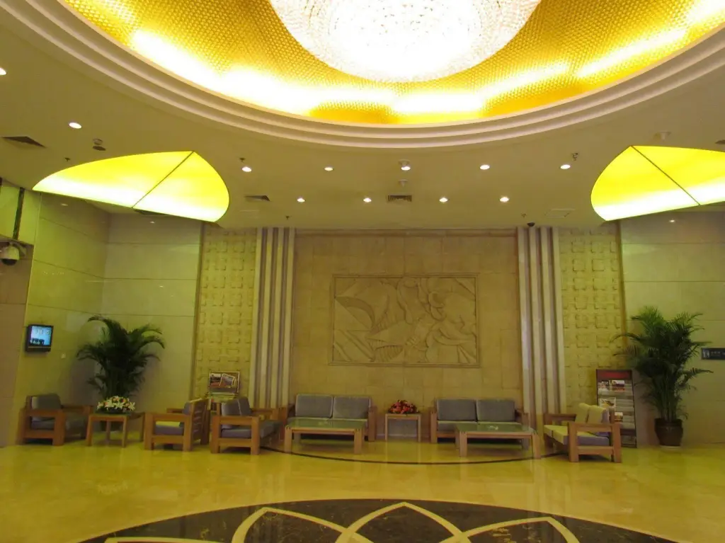 Тяньцзинь: Tianjin Super Garden Hotel