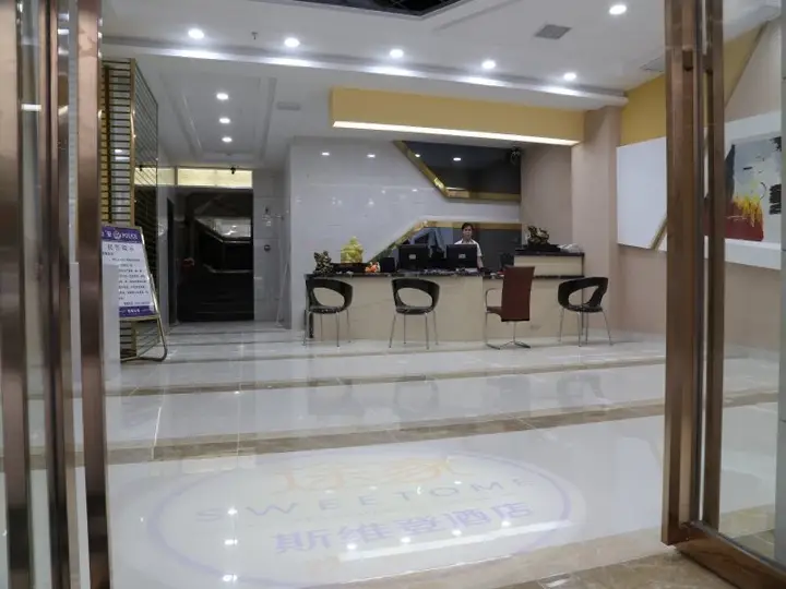 Хэнъян: Hengyang Duomei Hotel