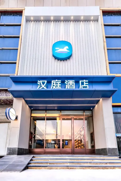 Тяньцзинь: Tianjin Gushang Mansion Hotel