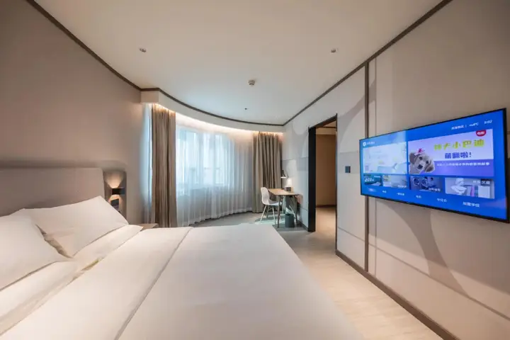 Тяньцзинь: Tianjin Gushang Mansion Hotel