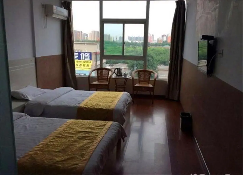 Тайюань: Taiyuan Lidu Inn
