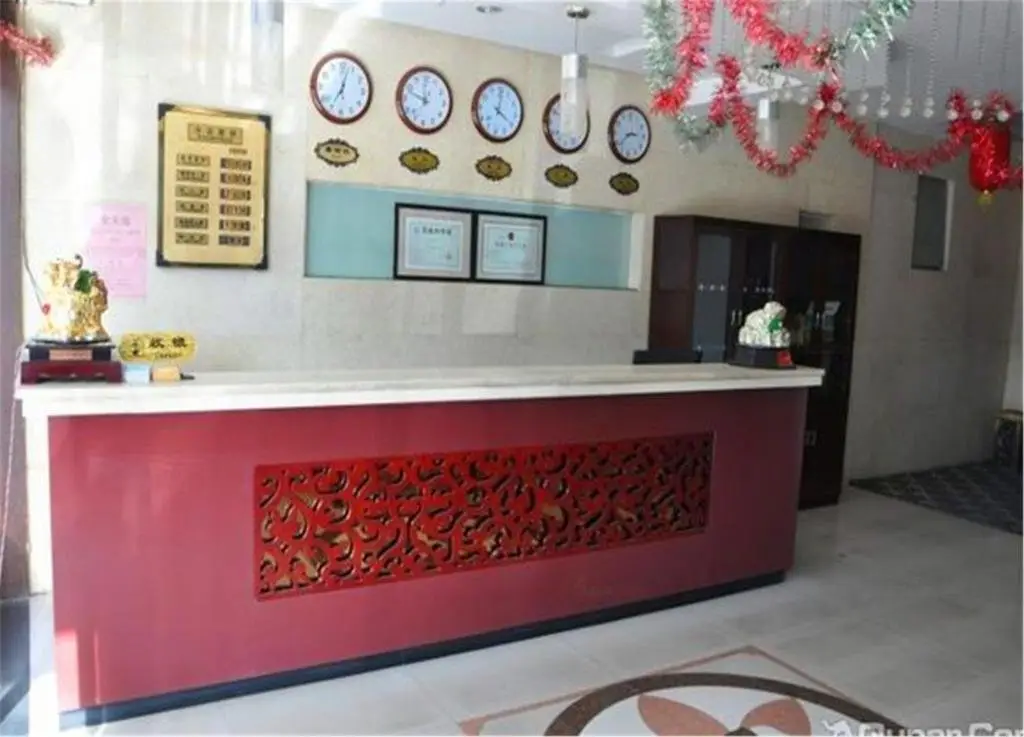 Тайюань: Taiyuan Huasheng Express Inn