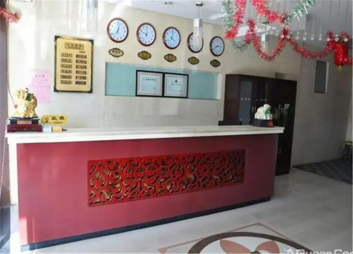 Тайюань: Taiyuan Huasheng Express Inn
