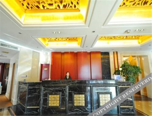 Тяньцзинь: Tairong Hotel