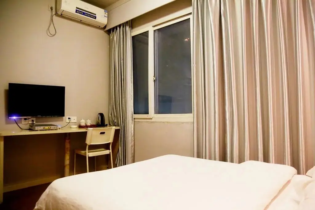 Гуанчжоу: Zmax Hotel