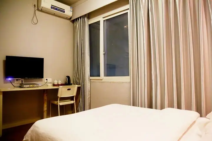 Гуанчжоу: Zmax Hotel