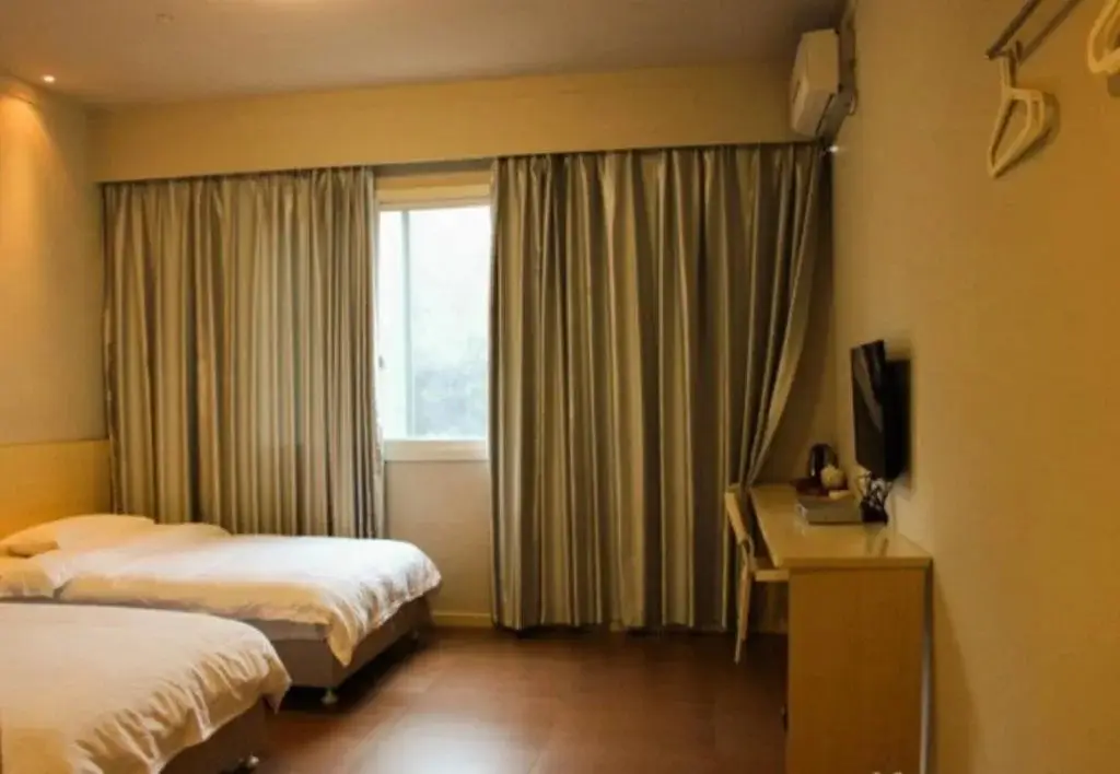 Гуанчжоу: Zmax Hotel