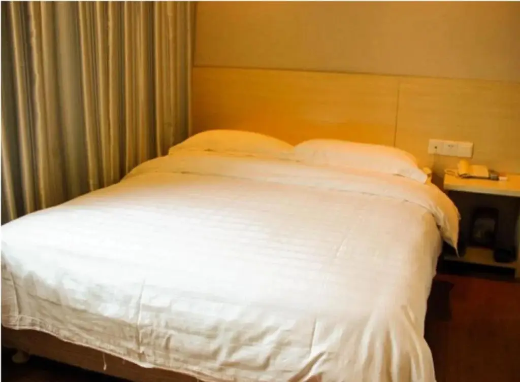 Гуанчжоу: Zmax Hotel
