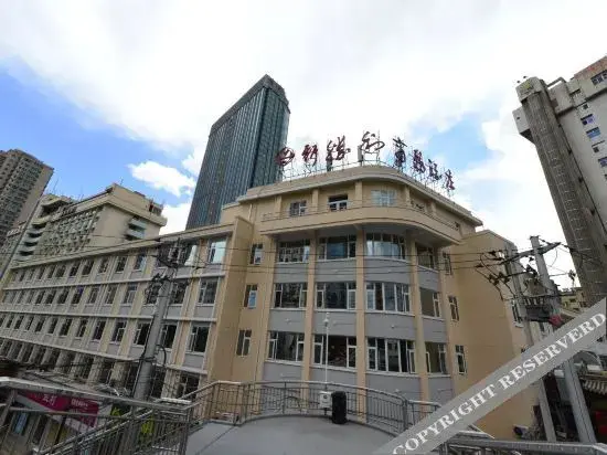 Ланьчжоу: Xinshengli Hotel - Lanzhou