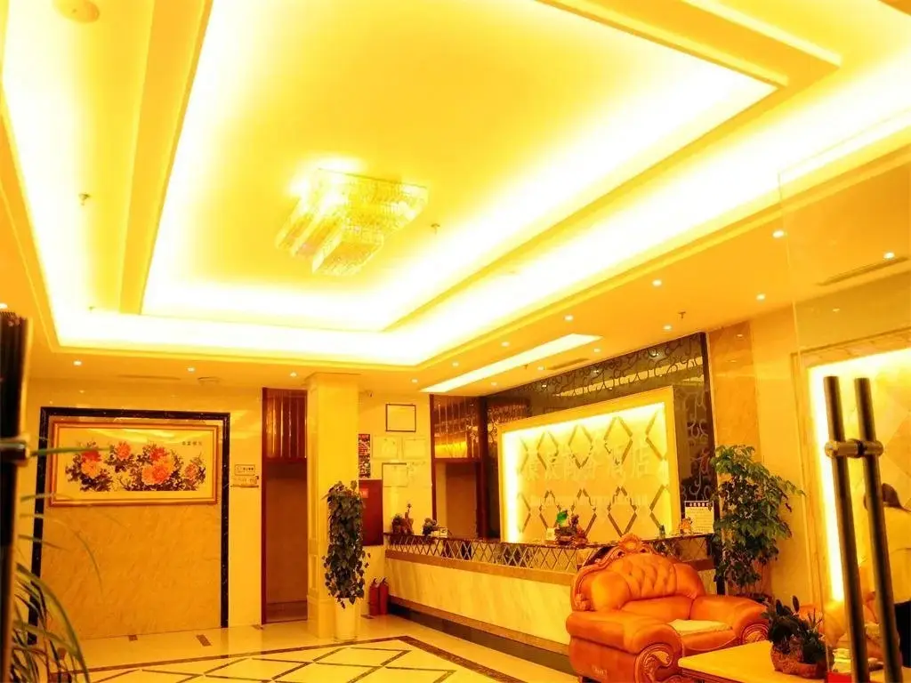 Лешан: Jingchen Business Hotel