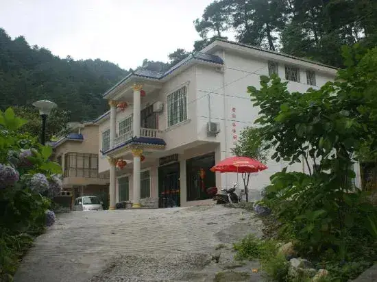 Хэнъян: Kanshanyiban Leisure Farmstay