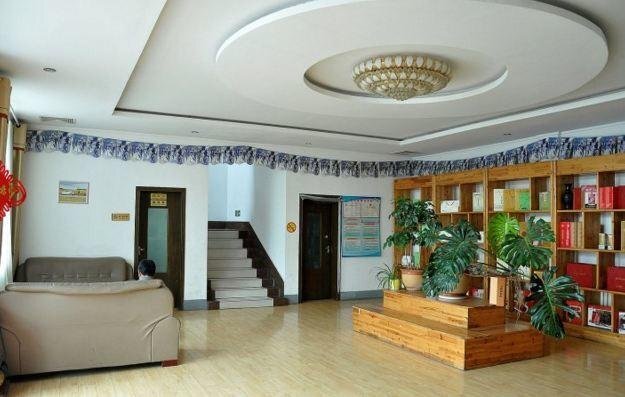 Линьи: Jieante Business Hotel