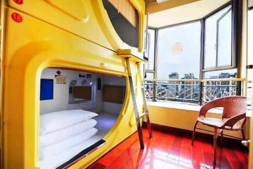 Гуйян: Simple Capsule Youth Hostel Guiyang Xiaoshizi