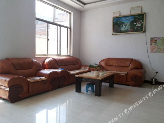 Юньчэн: Tongzhou Guest House