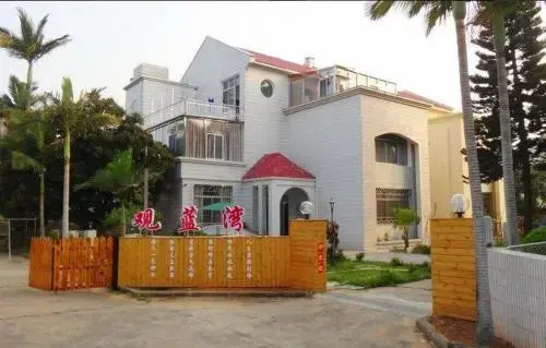 Жангжоу: Dongshan Guanlanwan Resort Villa