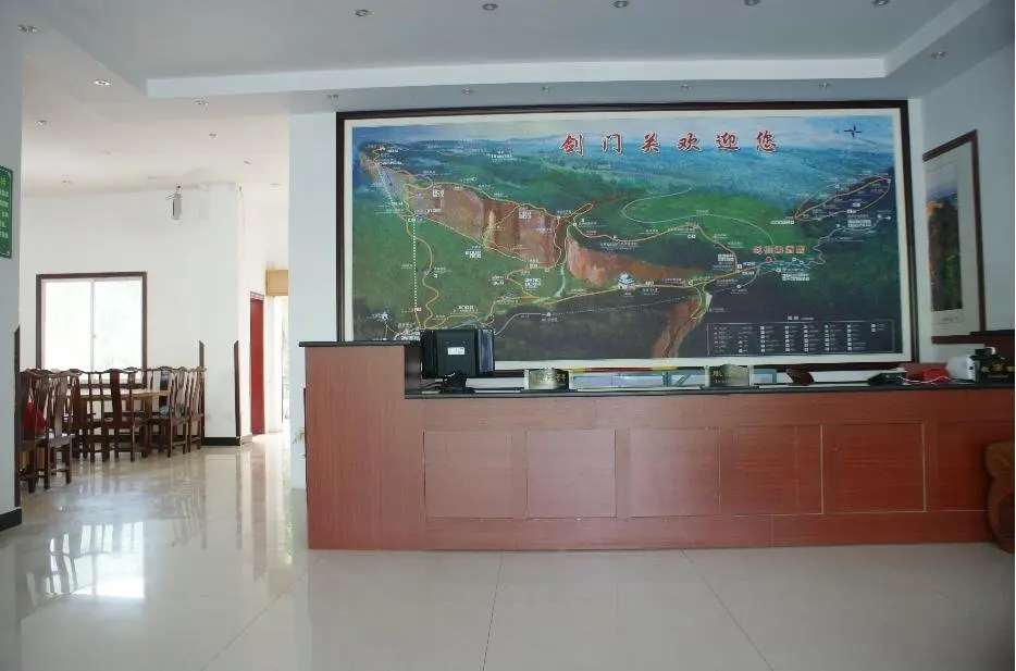 Гуанъюань: Jiange Jianxiange Hotel