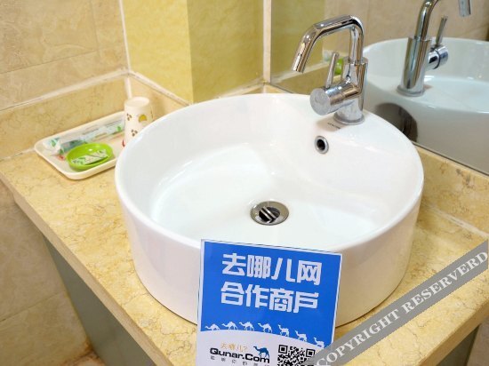 Датун: Datong Shunfeng Q7 Inn