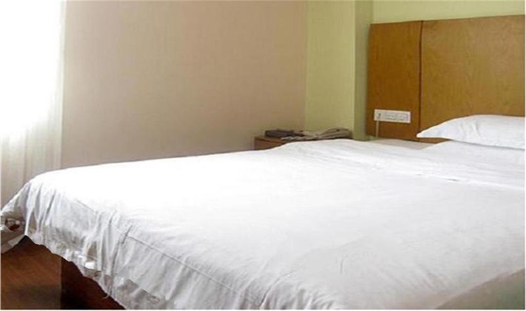 Харбин: Harbin Baochang Express Hotel