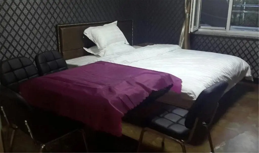 Харбин: Harbin Baochang Express Hotel