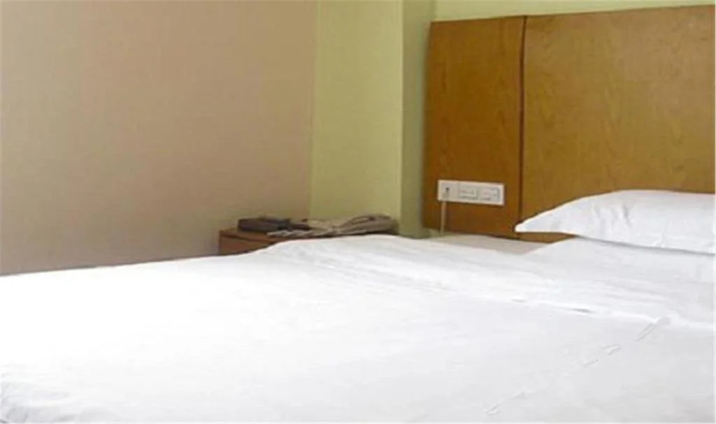 Харбин: Harbin Baochang Express Hotel