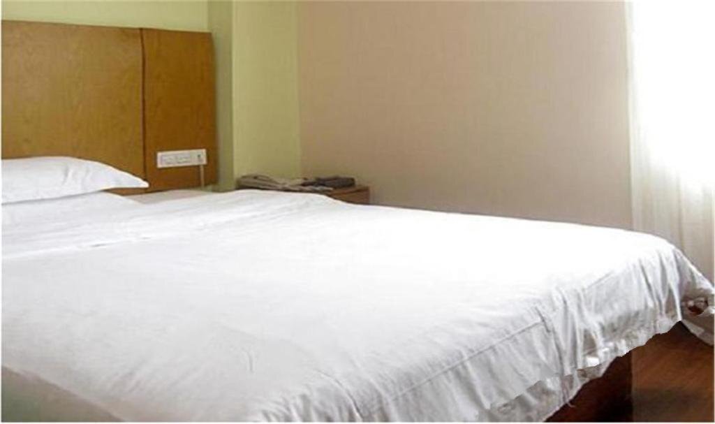 Харбин: Harbin Baochang Express Hotel