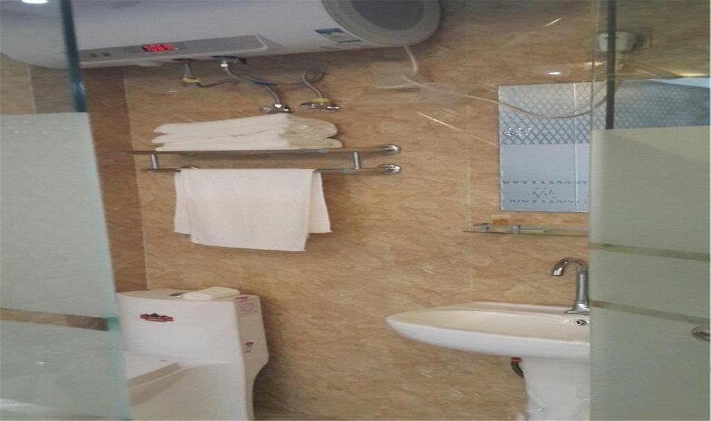 Харбин: Harbin Baochang Express Hotel