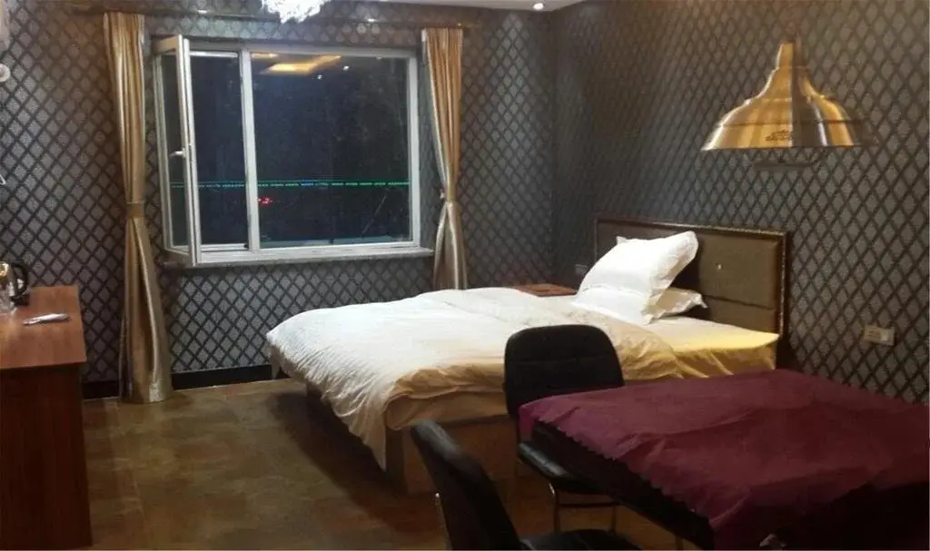 Харбин: Harbin Baochang Express Hotel