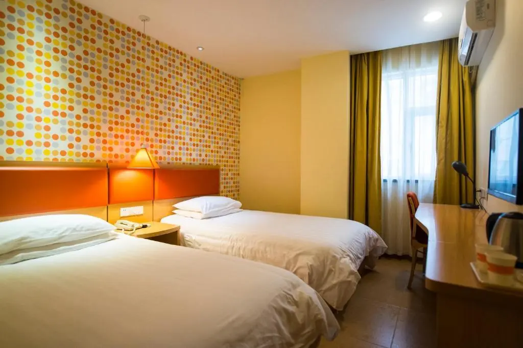Ланьчжоу: Home Inn Lanzhou East Bus Station Gannan Road