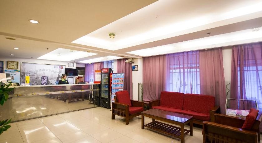 Ланьчжоу: Home Inn Lanzhou Anning Road Jiaotong University