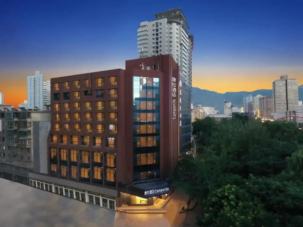 Ланьчжоу: Home Inn Lanzhou Nanguan Shizi Oil Building