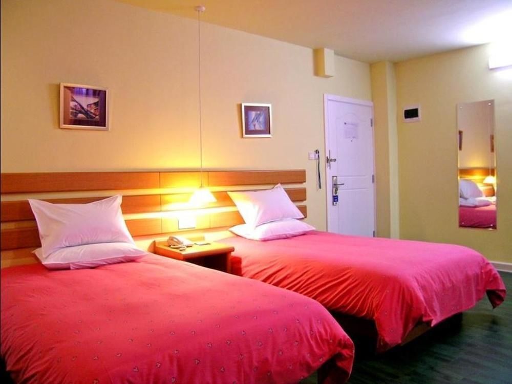 Куньмин: Home Inn (Kunming Jianshe Road)
