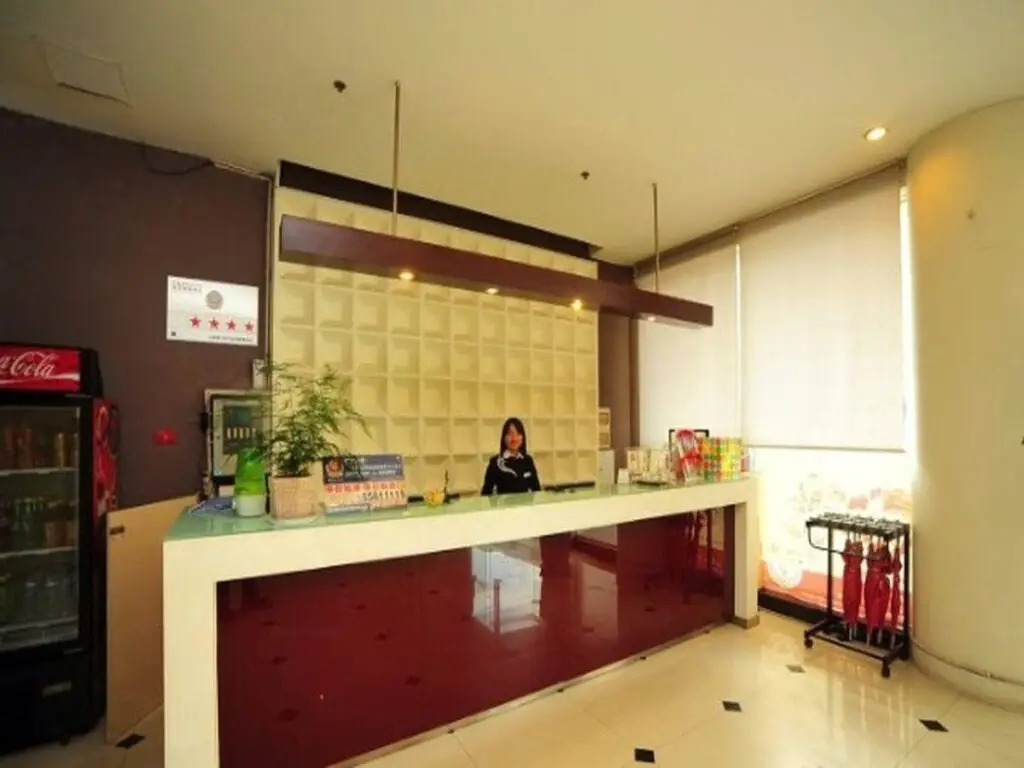 Куньмин: Fairyland Hotel Kunming West Railway Station