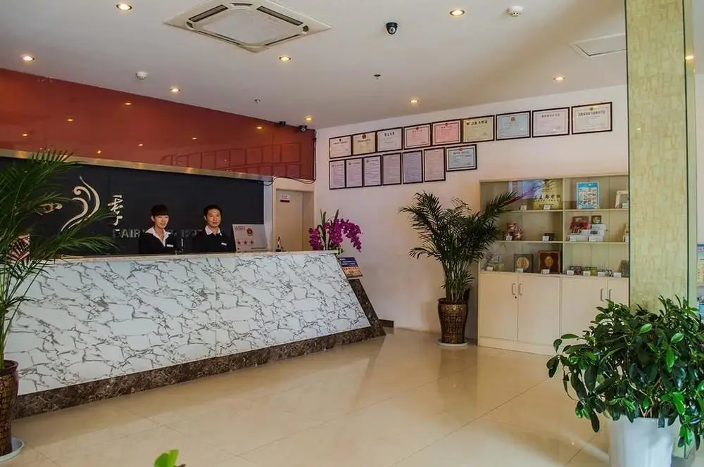 Куньмин: Fairyland Hotel Kunming Xinwen Road