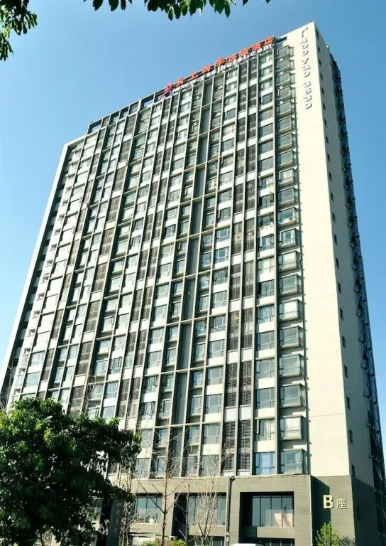 Куньмин: Fairyland Hotel Haiyuan Road - Kunming