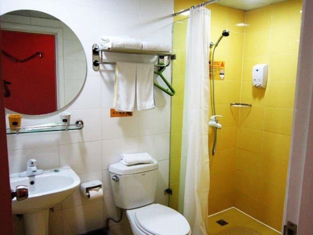 Хайкоу: Home Inn