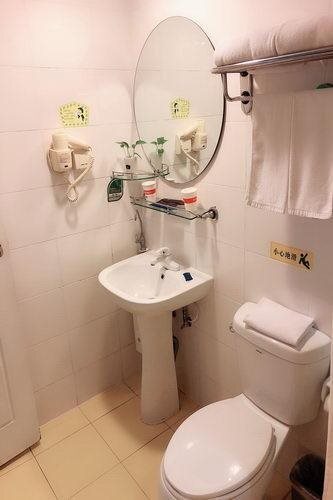 Хайкоу: Home Inn Haikou Donghu Road