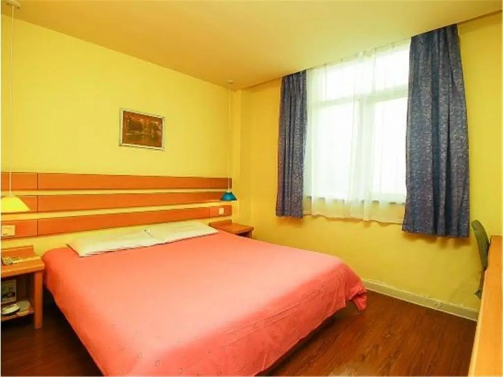 Хайкоу: Home Inn Haikou Bailong Road