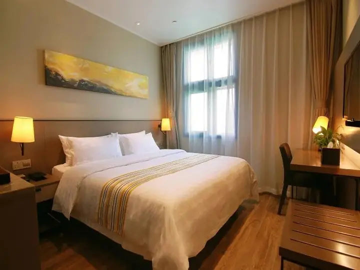 Пекин: Home Inn Plus Beijing Tuanjie Lake Metro Station