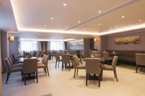 Сиань: Home Inn Plus Xi'An Bell Tower South Avenue