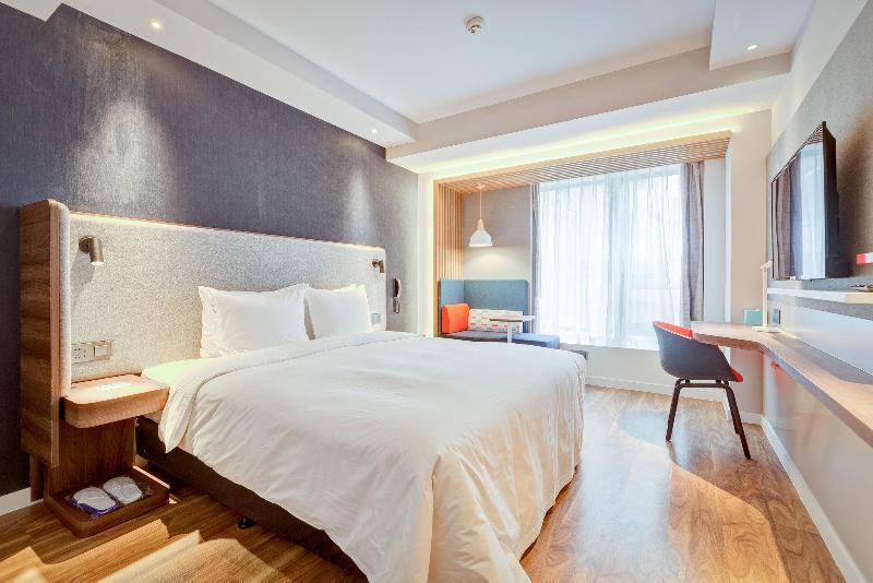 Сиань: Holiday Inn Express Xi'an Bell Tower