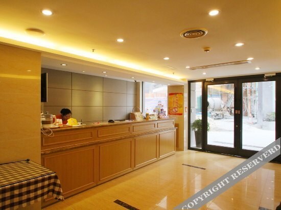 Шанхай: Home Inn Plus Shanghai West Yan'An Road