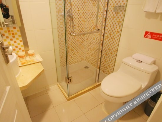 Шанхай: Home Inn Plus Shanghai West Yan'An Road